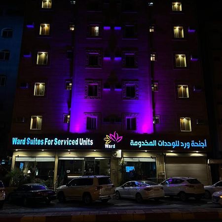 أجنحة ورد للوحدات الفندقية 카미스무샤야트 외부 사진